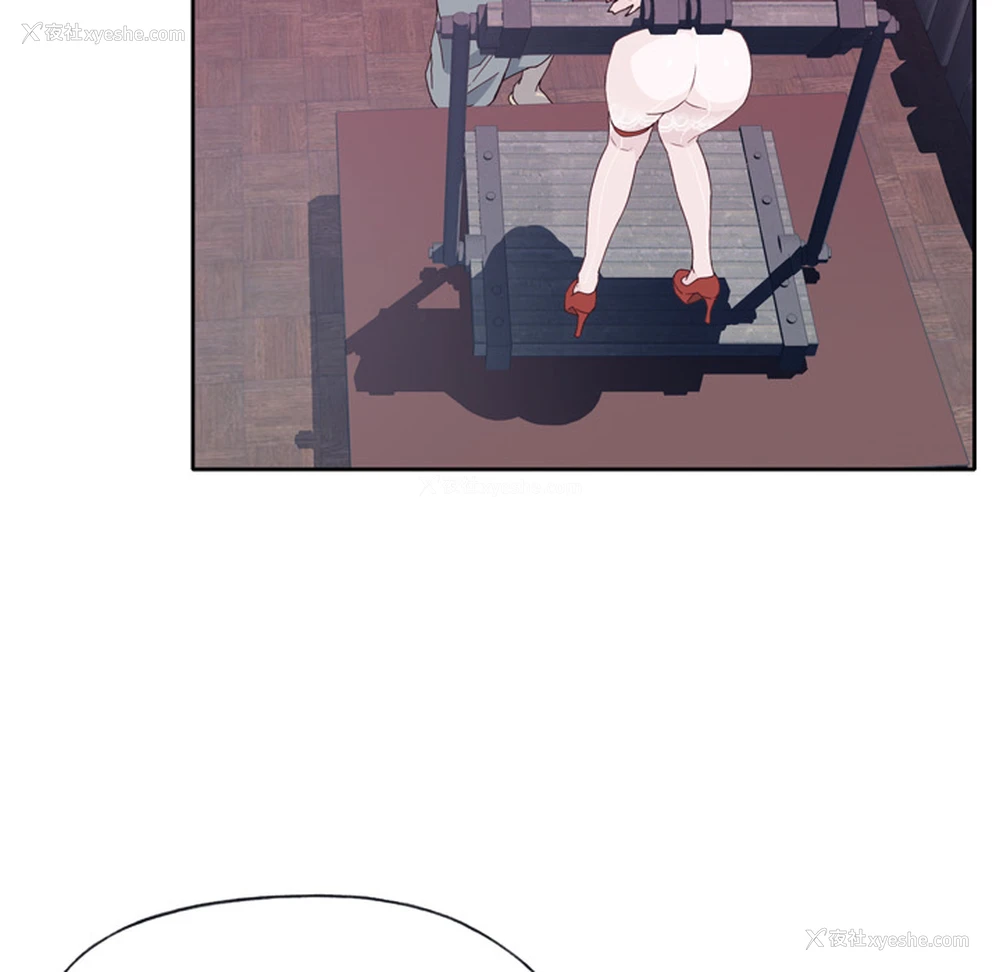 25P - 优质女人