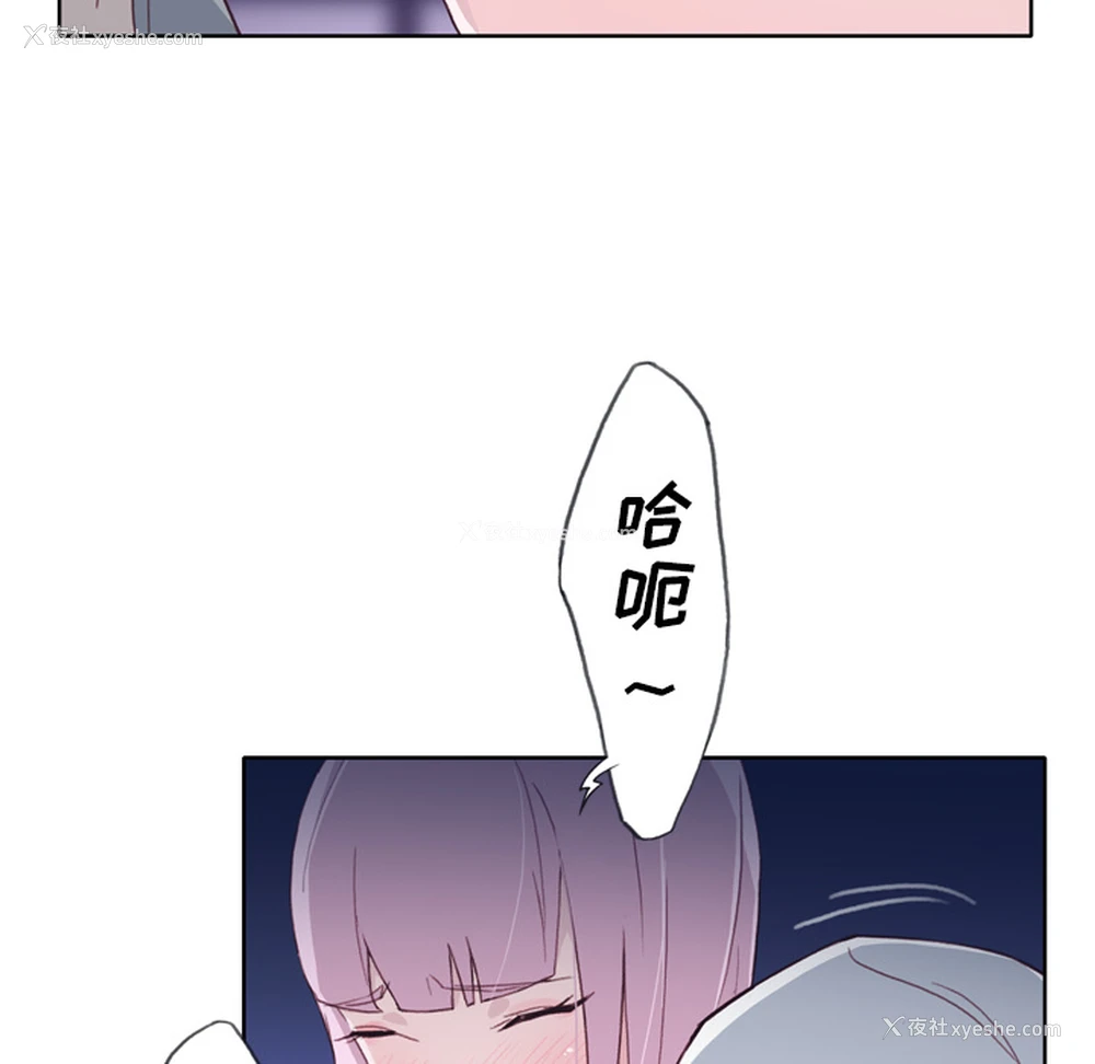 34P - 优质女人