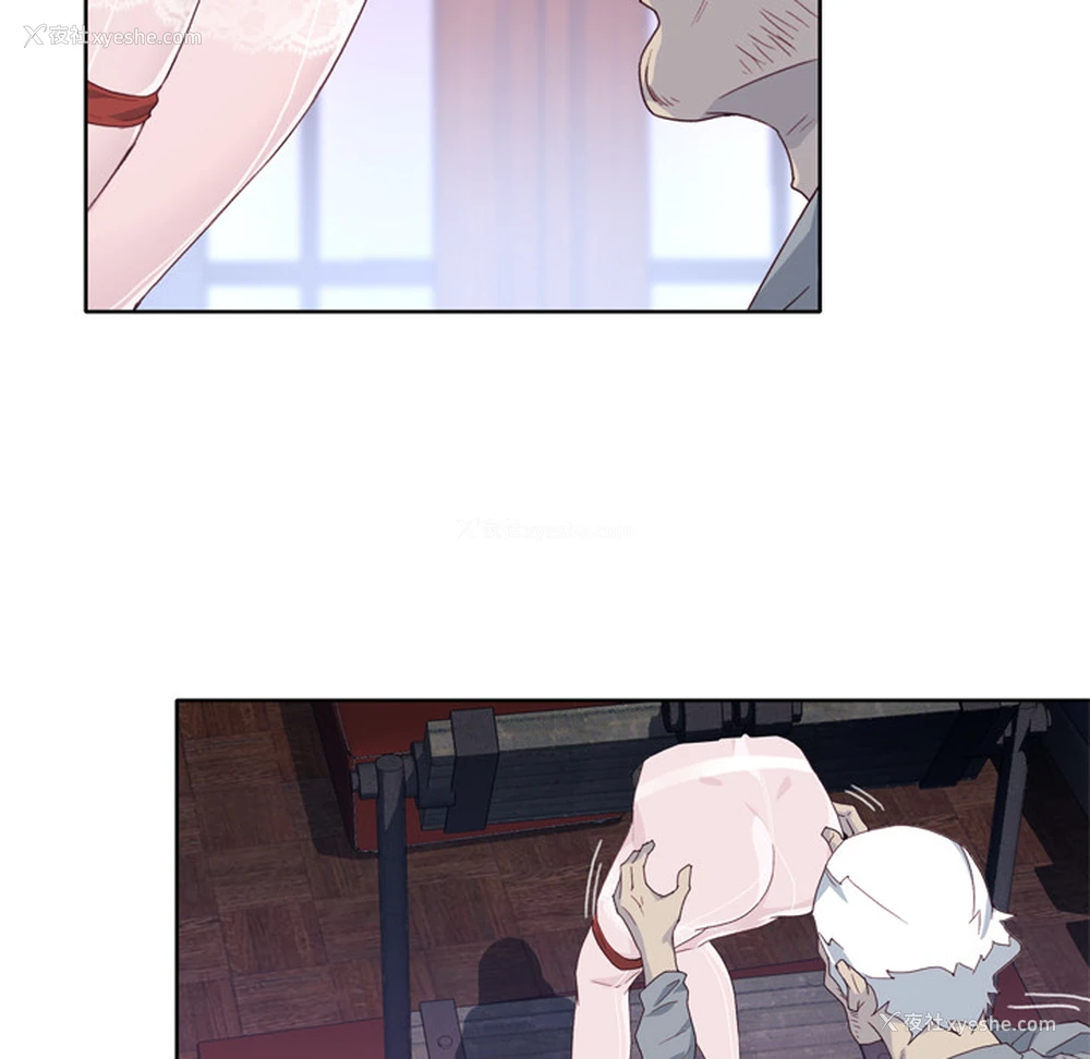 44P - 优质女人
