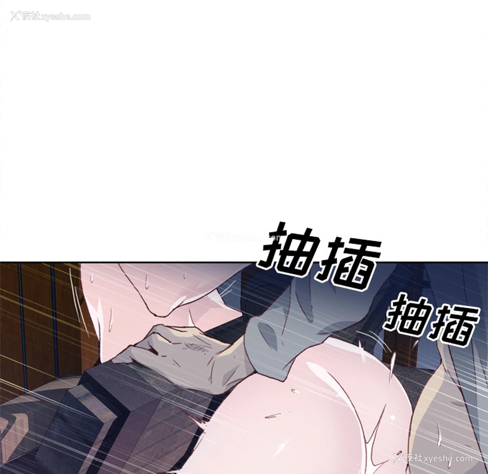 65P - 优质女人