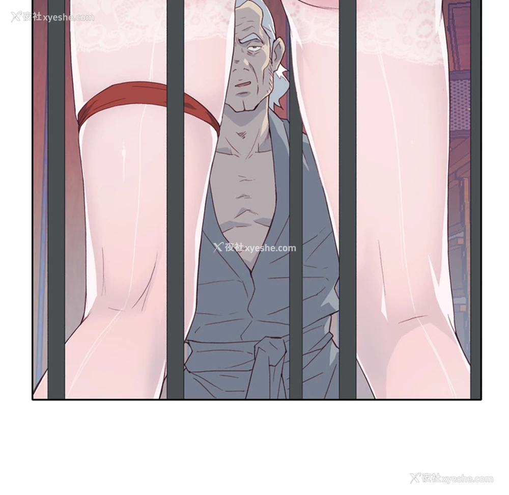 6P - 优质女人