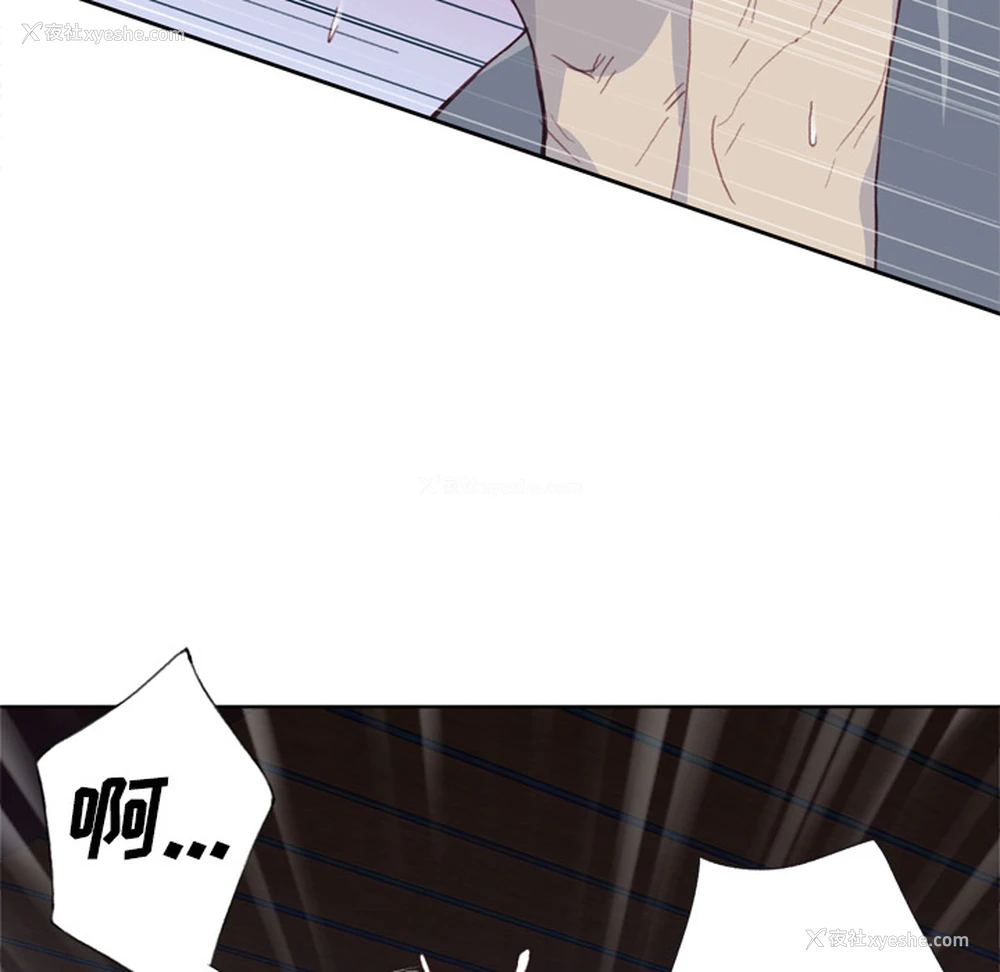 72P - 优质女人