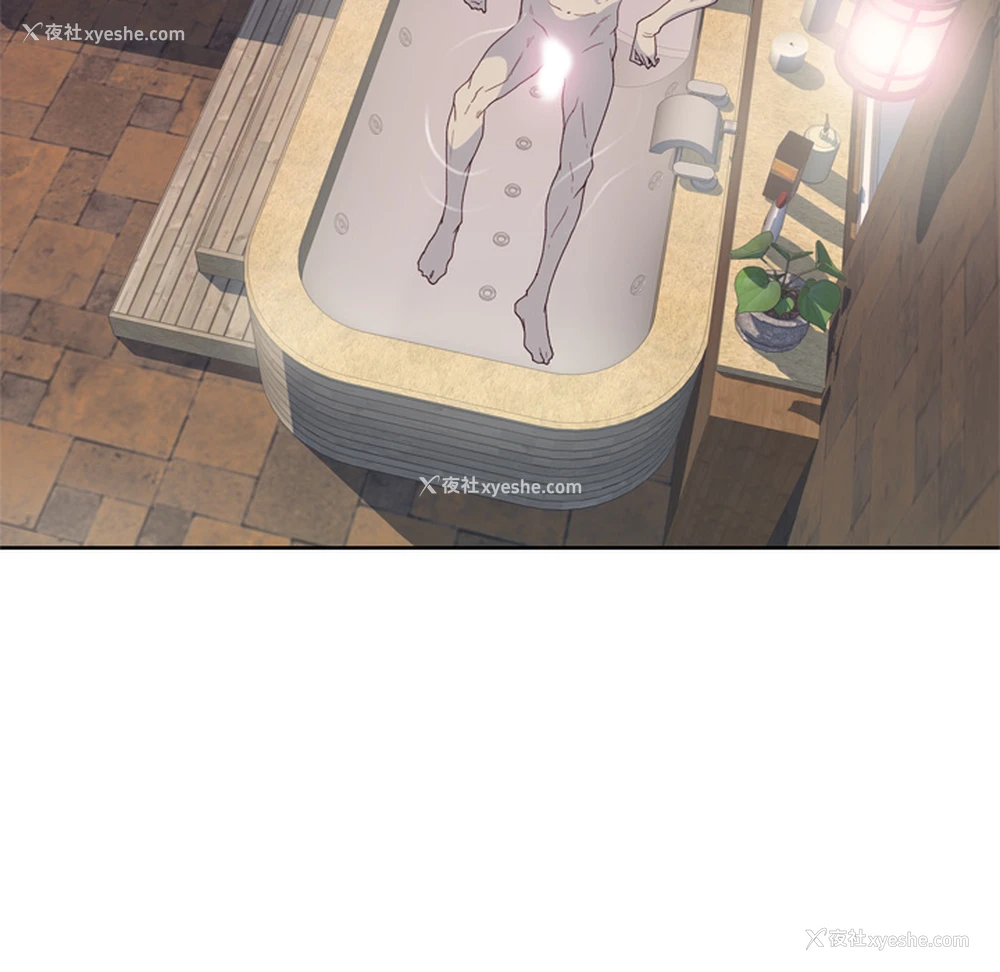 80P - 优质女人