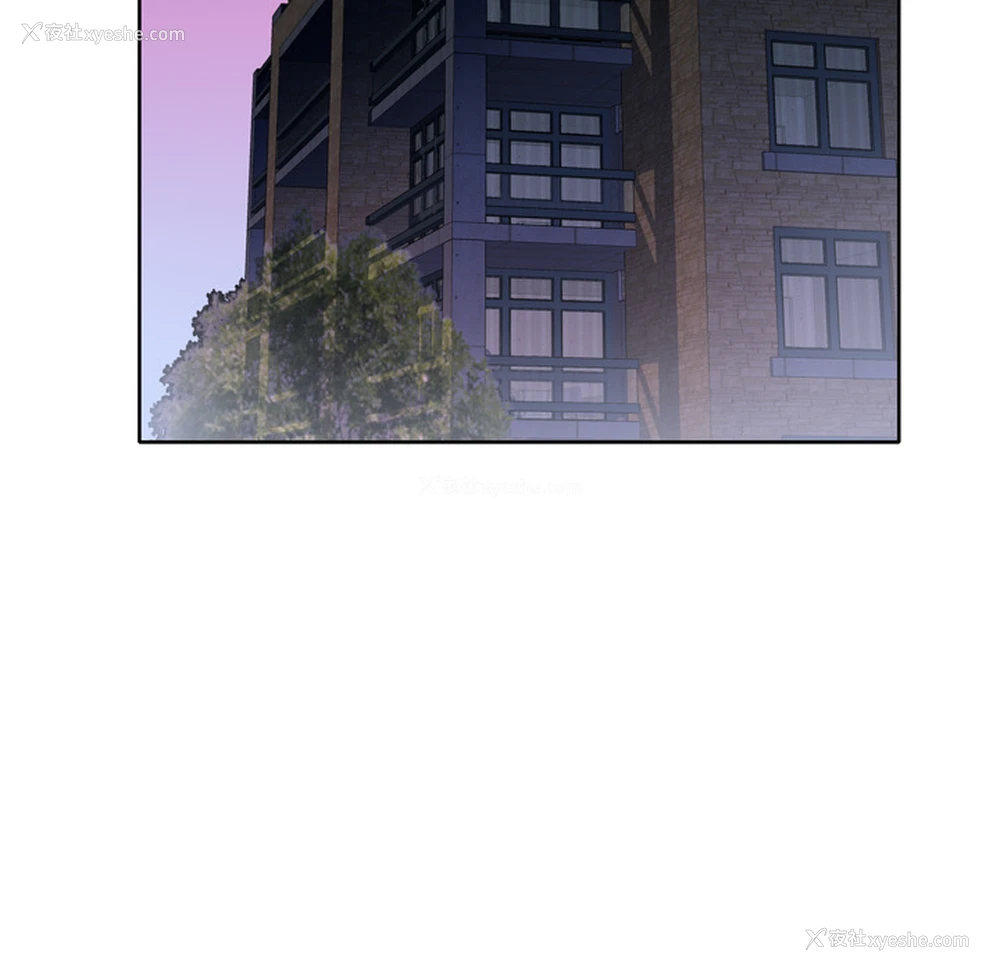 109P - 优质女人