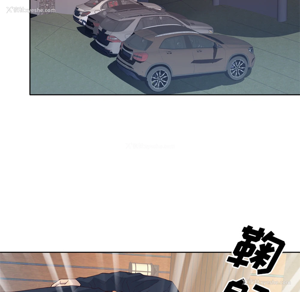16P - 优质女人