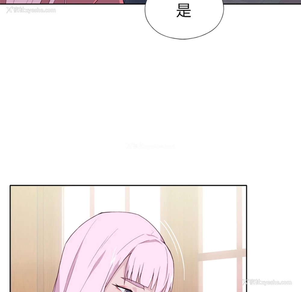 30P - 优质女人
