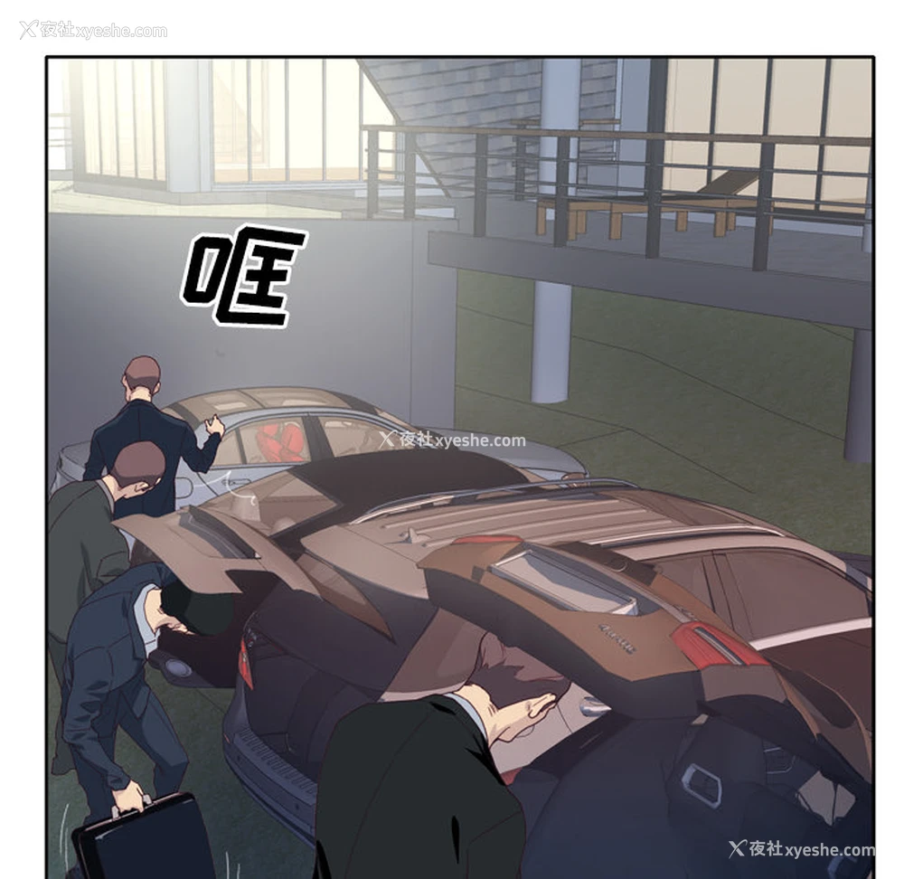 44P - 优质女人