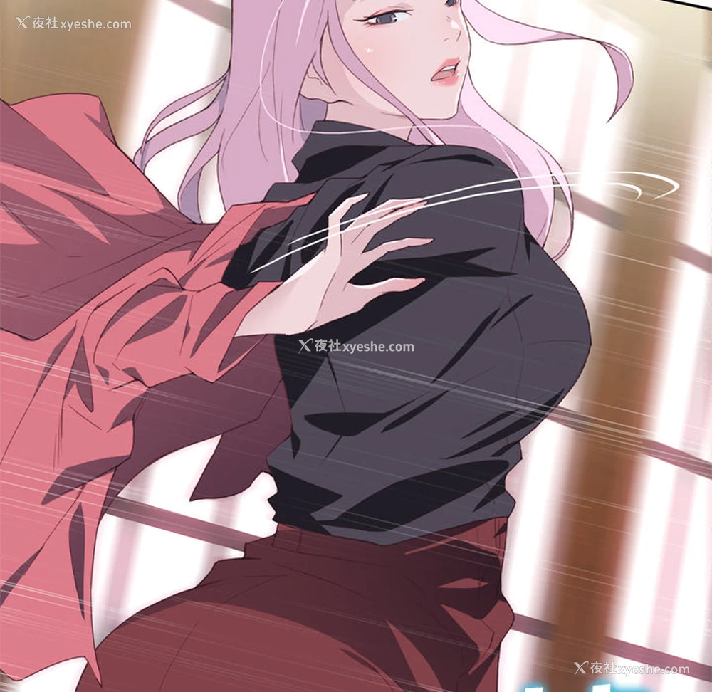 52P - 优质女人