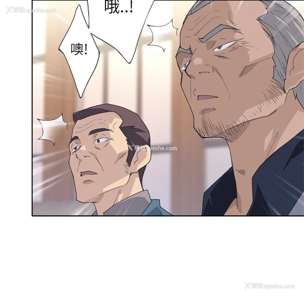 60P - 优质女人