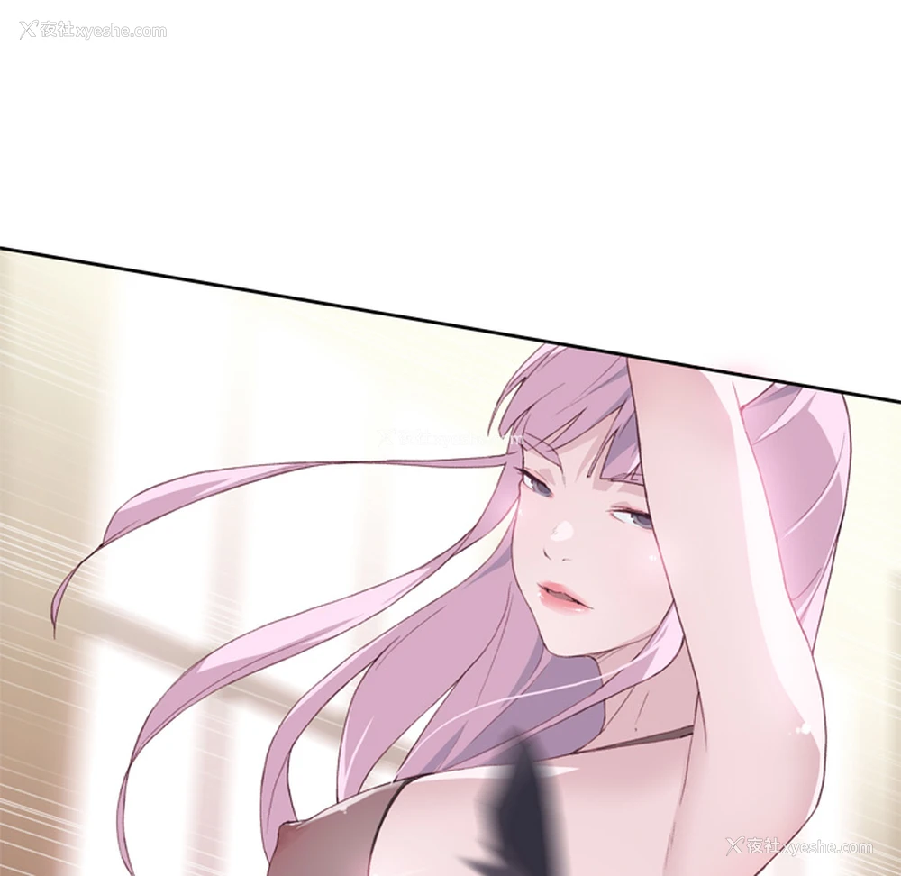 61P - 优质女人