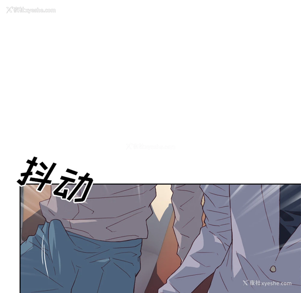 72P - 优质女人