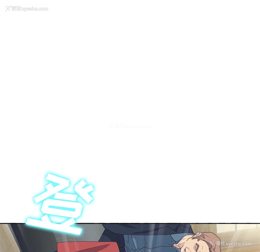 86P - 优质女人