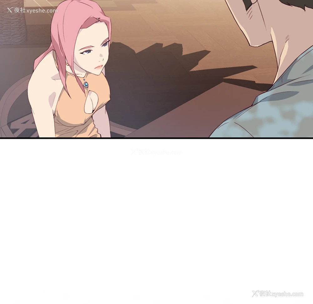 111P - 优质女人