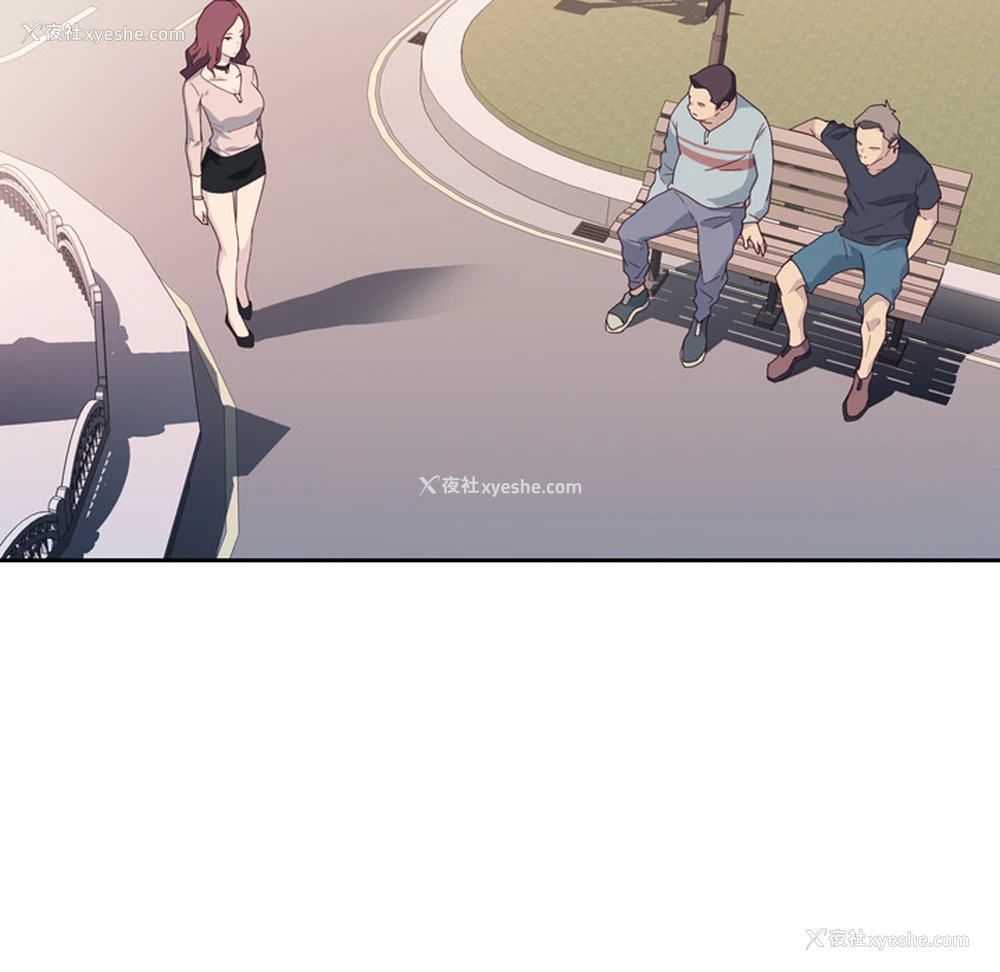 33P - 优质女人