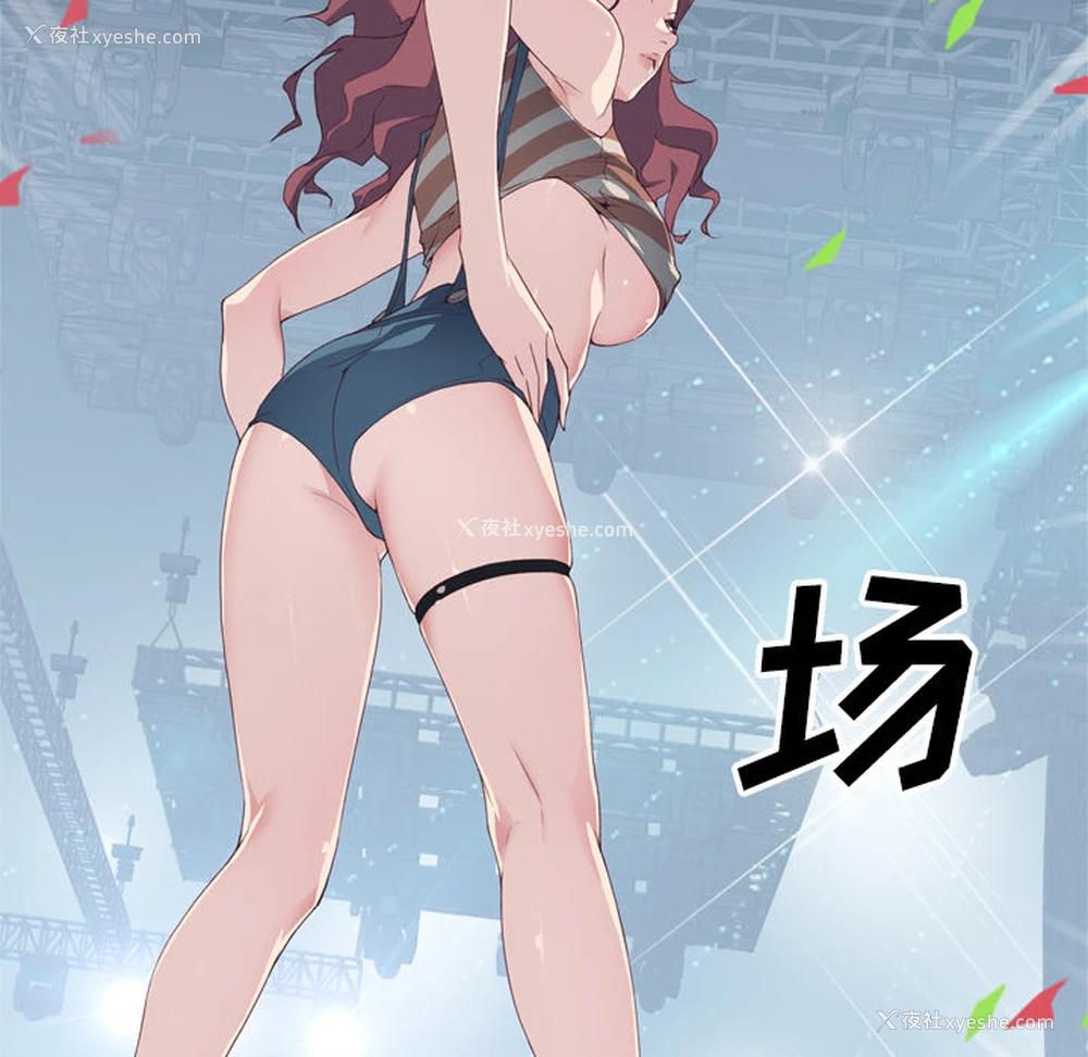 50P - 优质女人