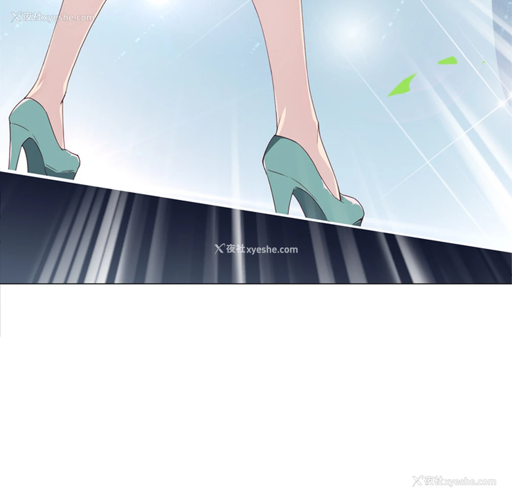 51P - 优质女人