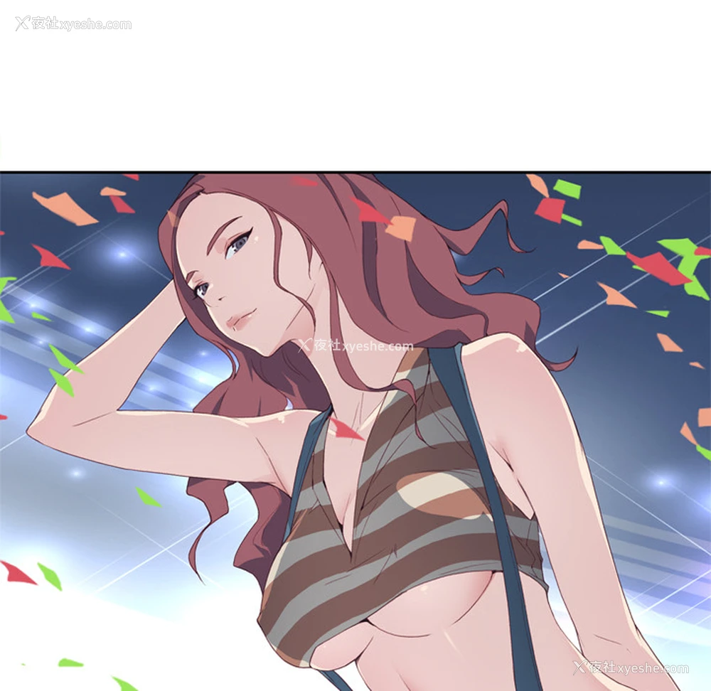 53P - 优质女人