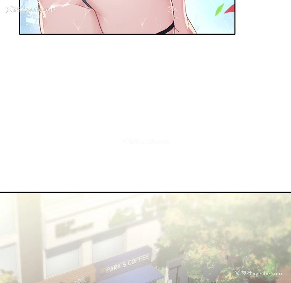 58P - 优质女人