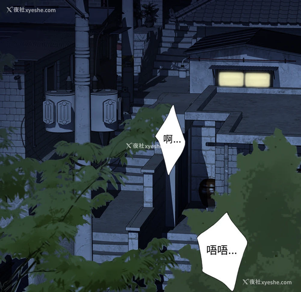 6P - 优质女人