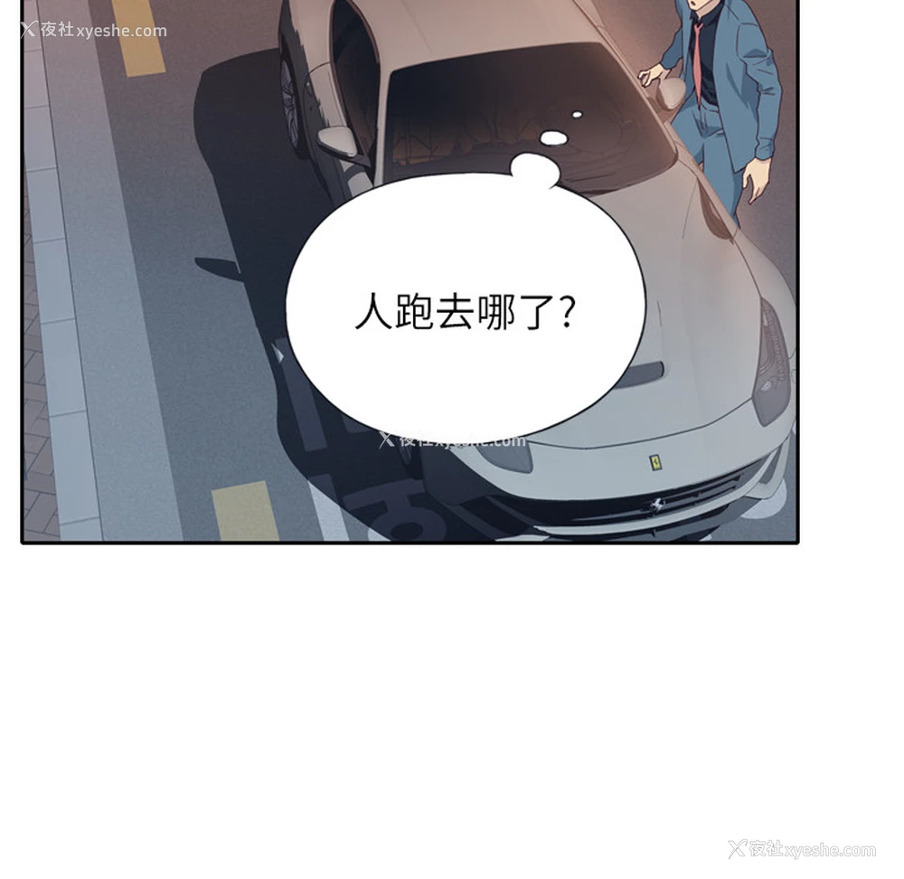 68P - 优质女人