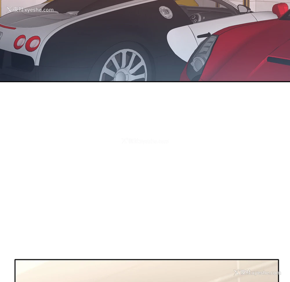 75P - 优质女人