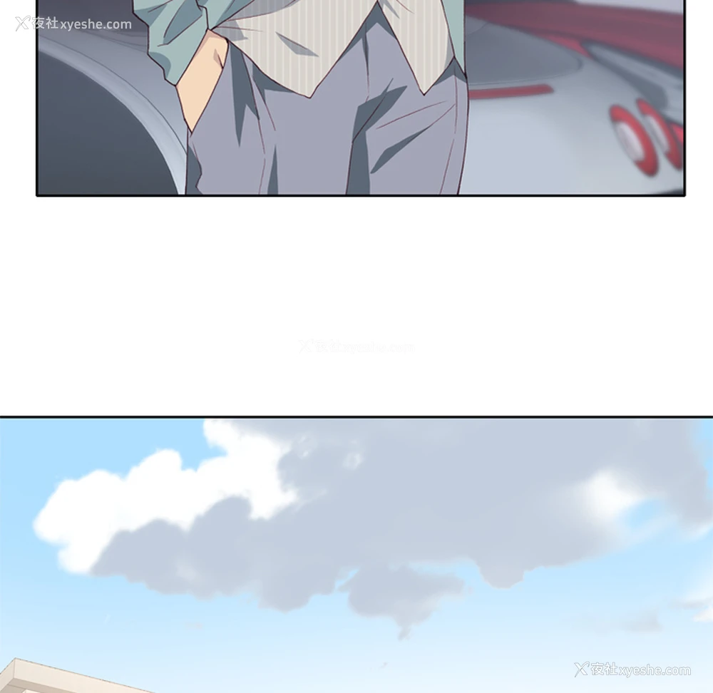 77P - 优质女人