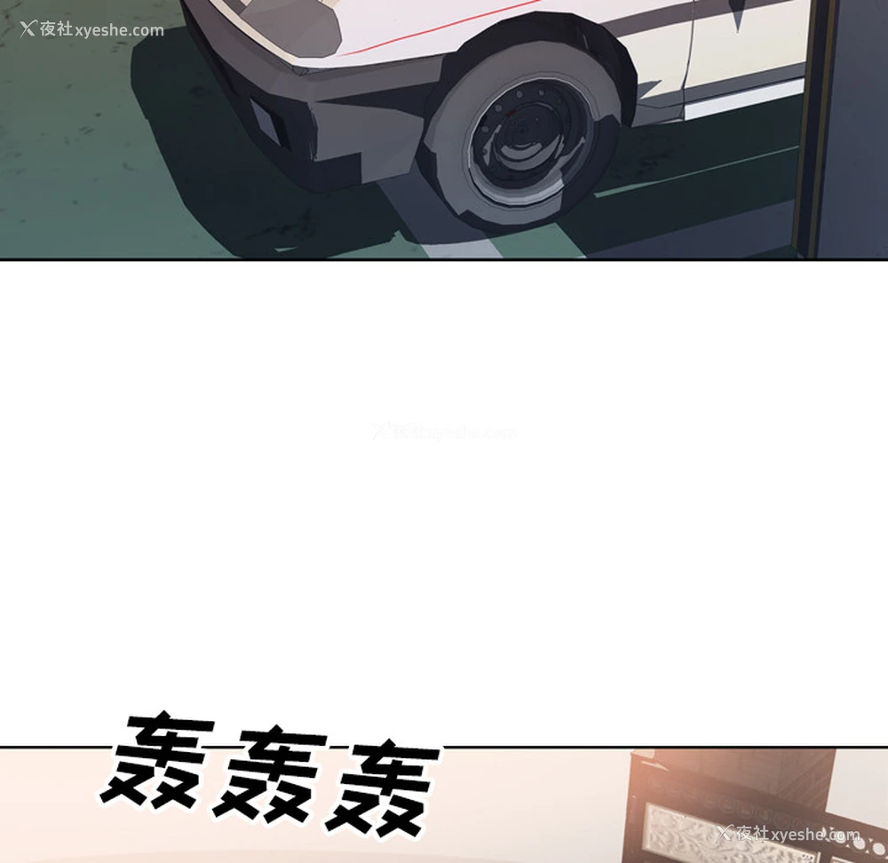 89P - 优质女人