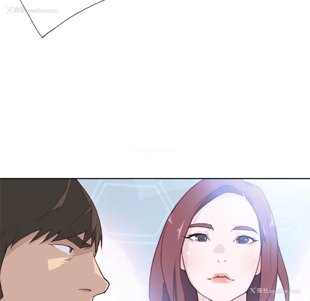 105P - 优质女人