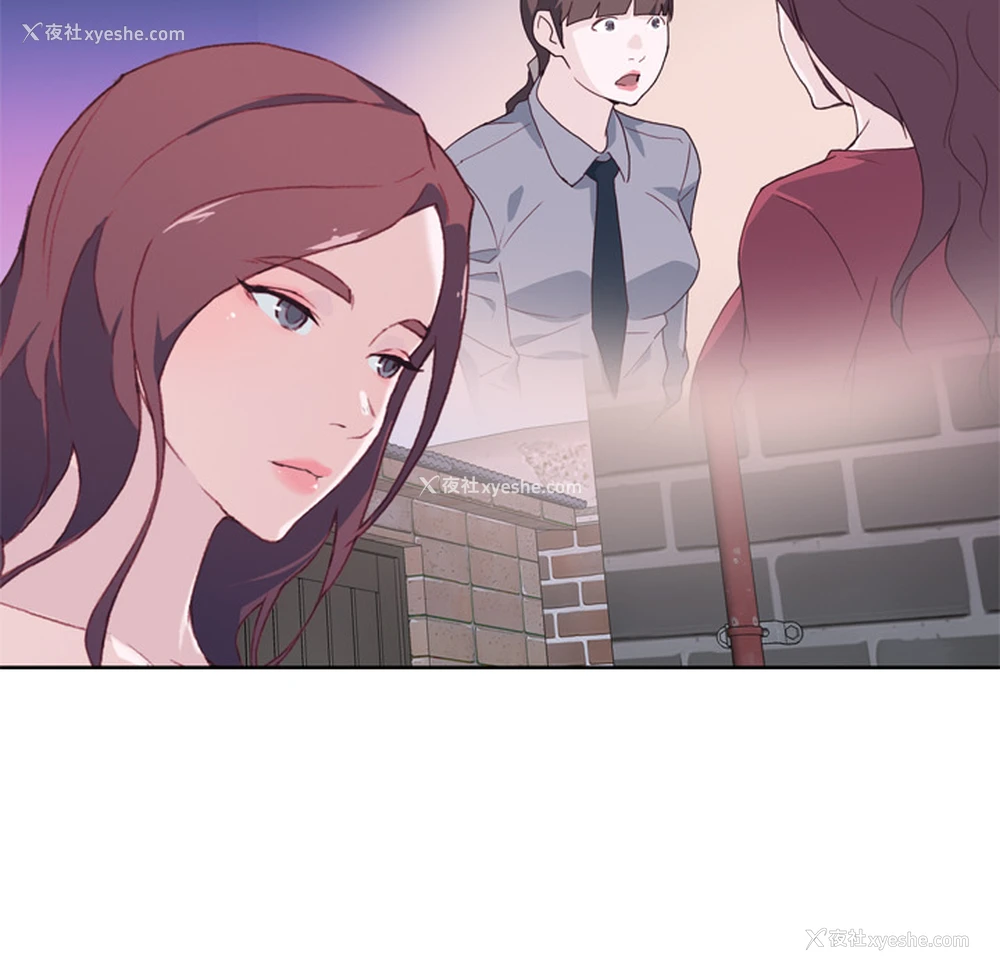 110P - 优质女人