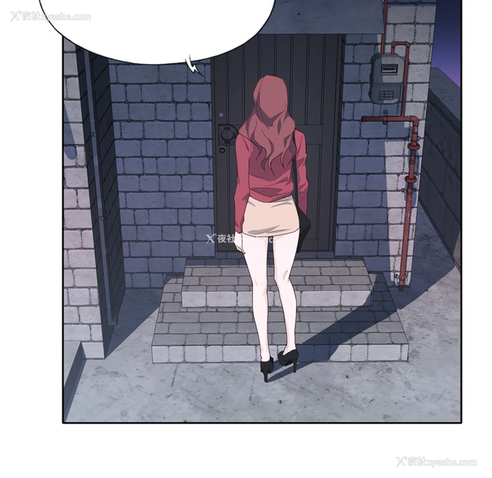 116P - 优质女人