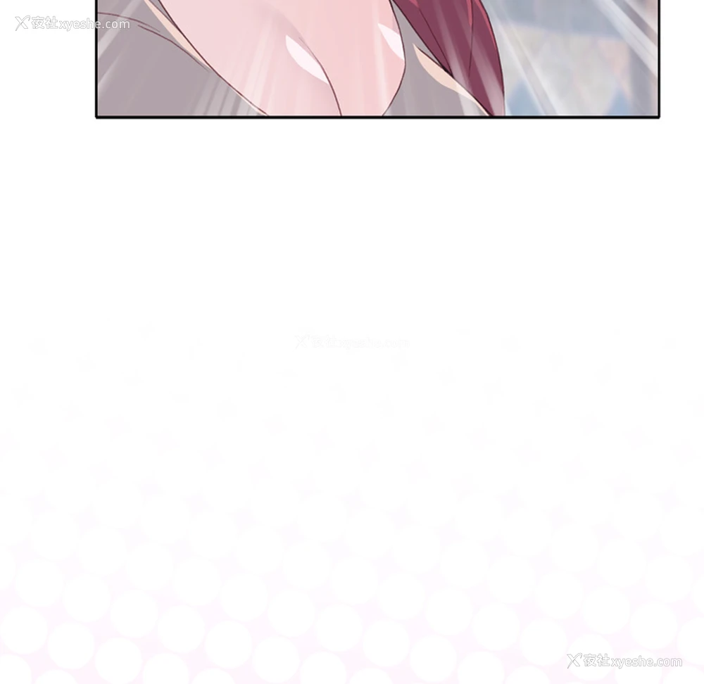 123P - 优质女人