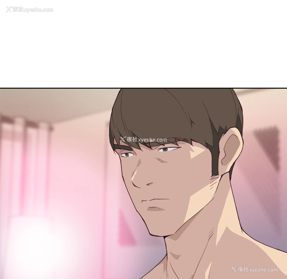27P - 优质女人