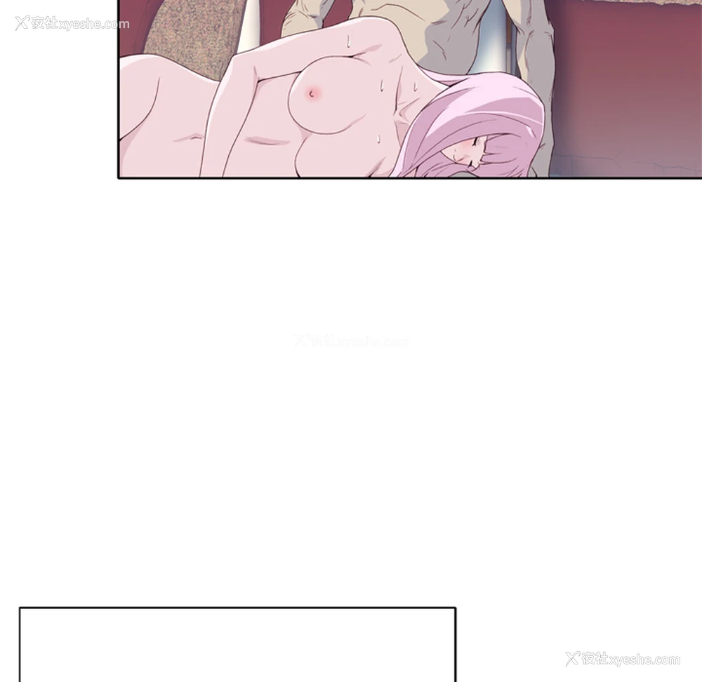 59P - 优质女人