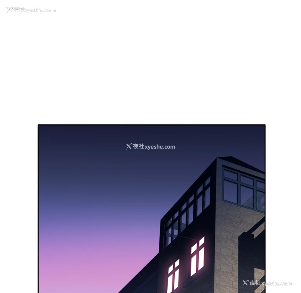 72P - 优质女人