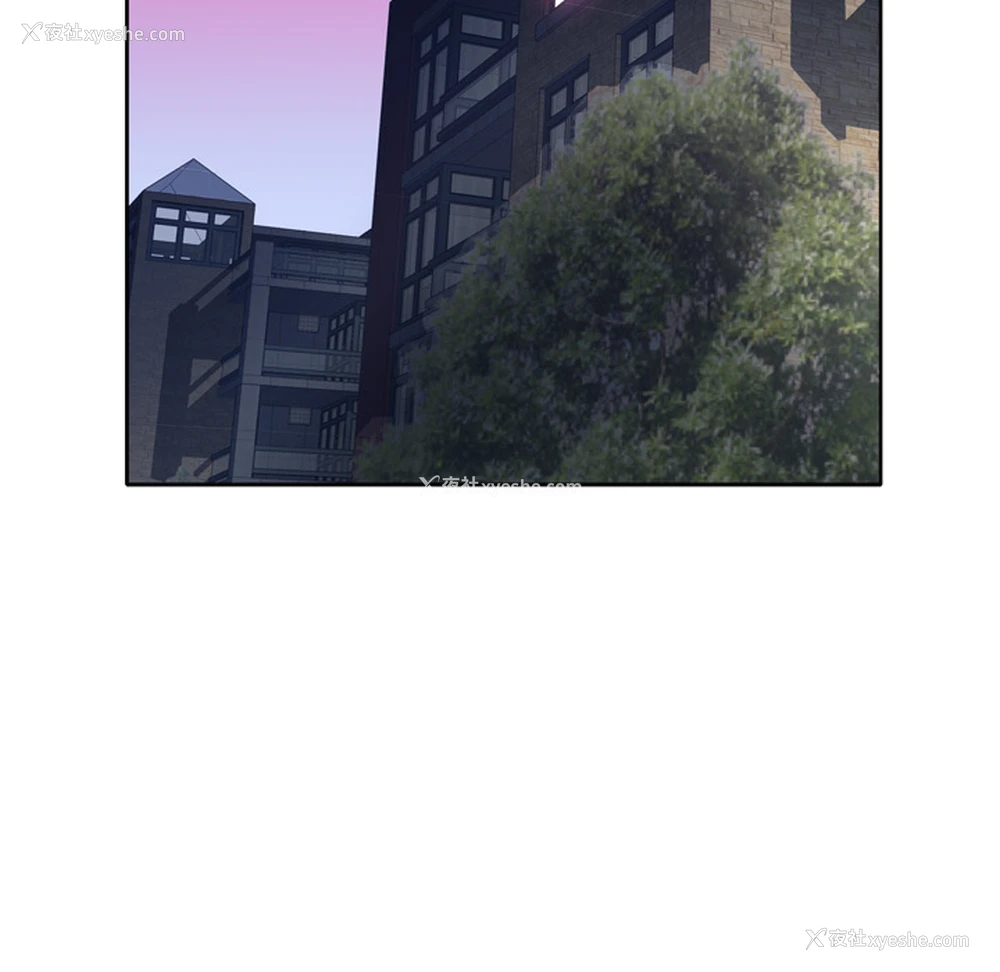 73P - 优质女人