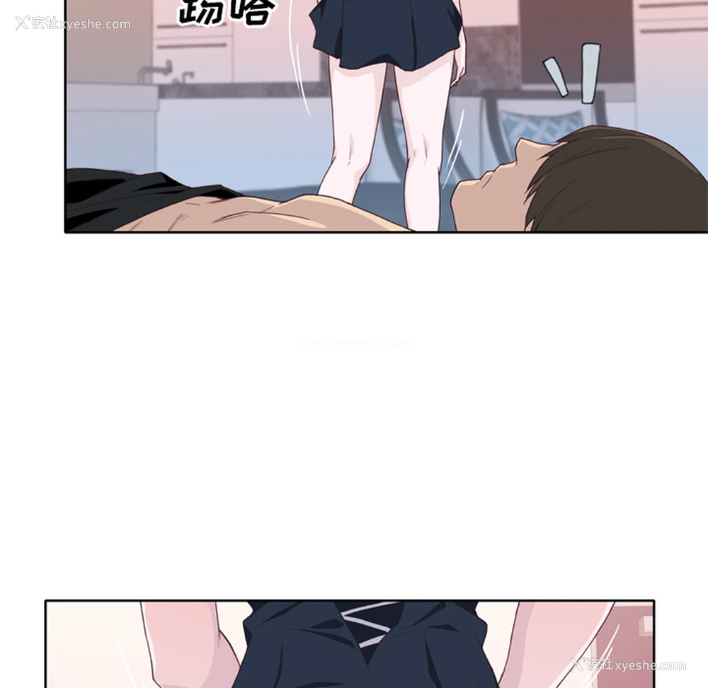 76P - 优质女人