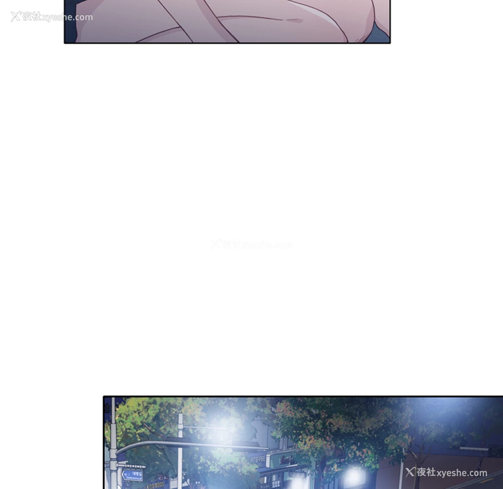 86P - 优质女人