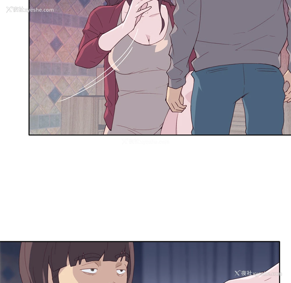 13P - 优质女人