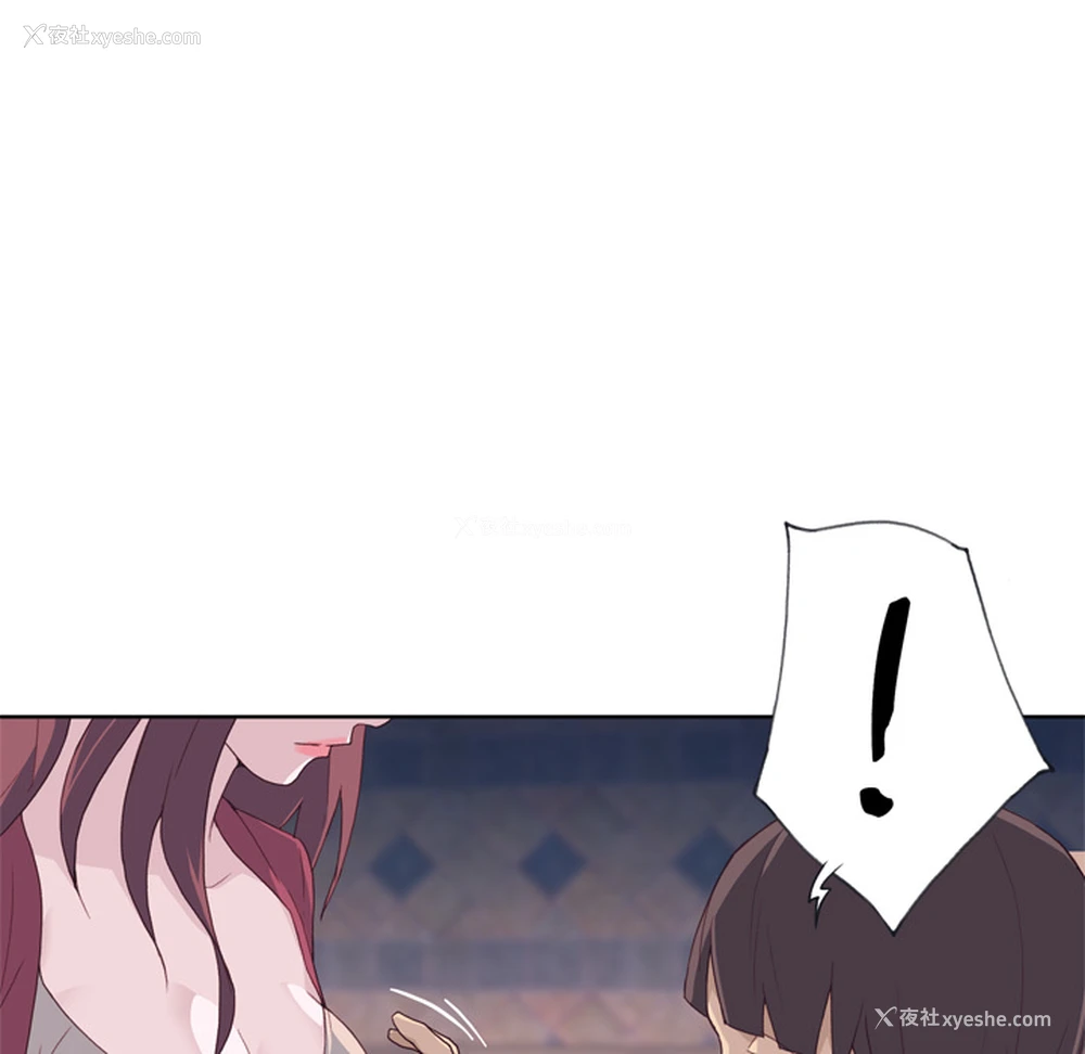 18P - 优质女人