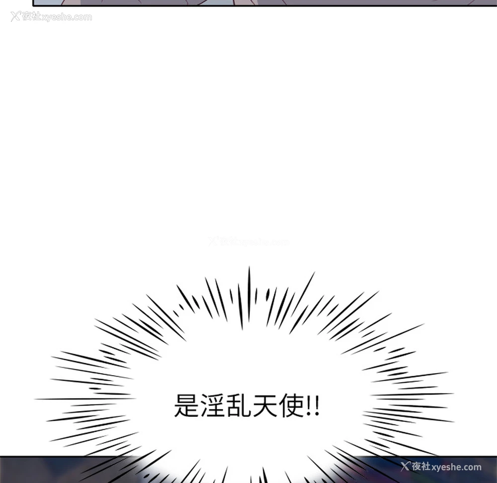 30P - 优质女人