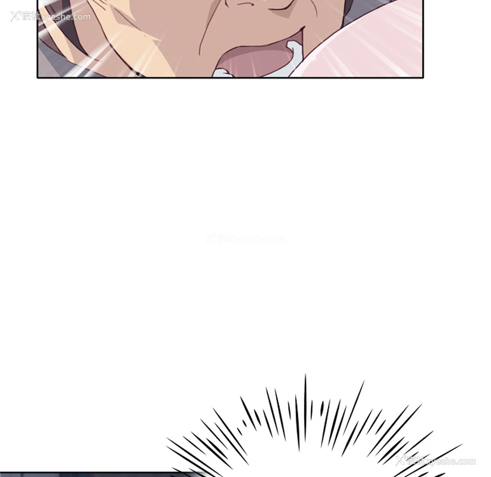 44P - 优质女人