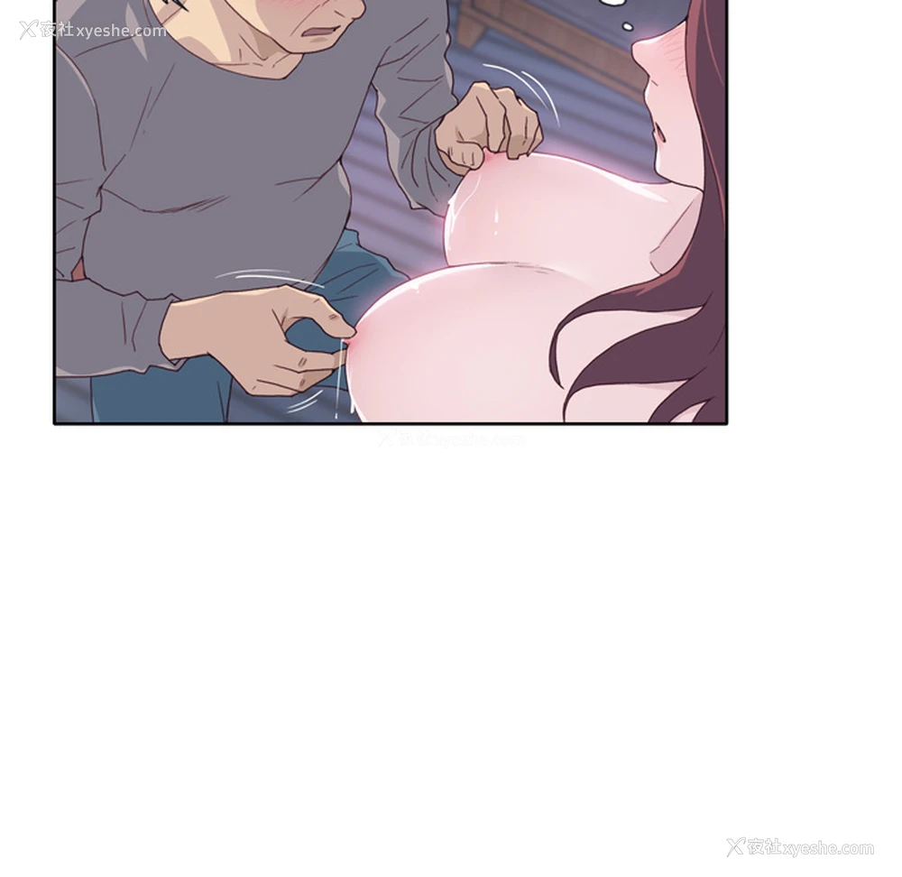 49P - 优质女人