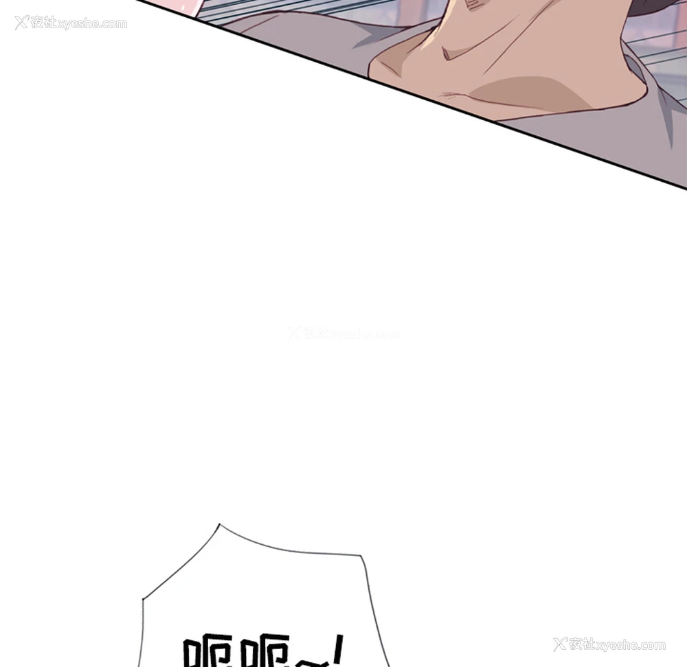 52P - 优质女人