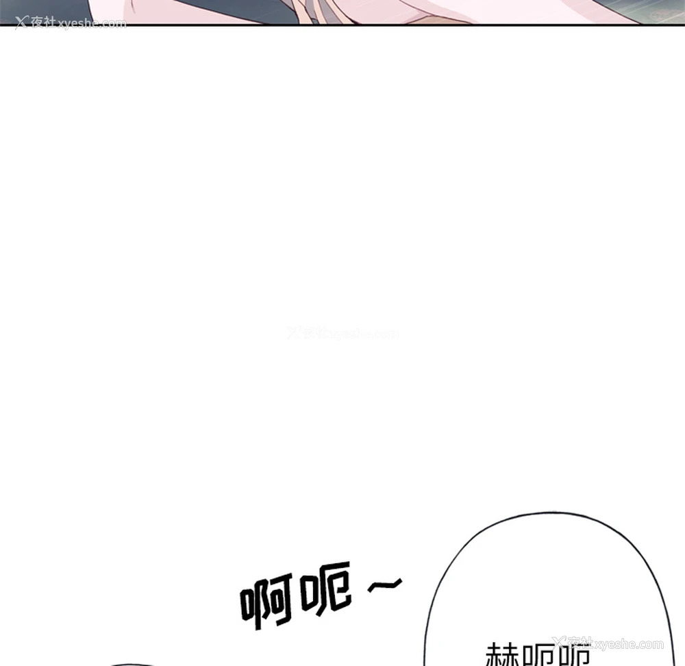 67P - 优质女人
