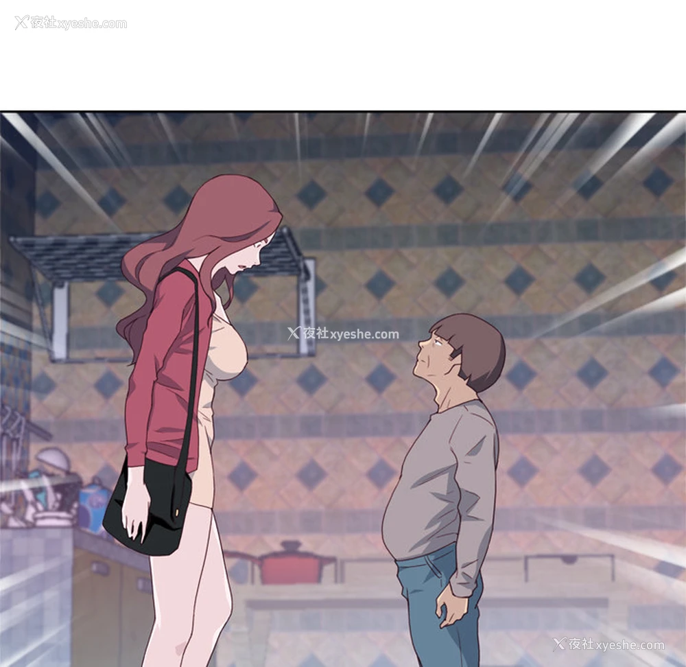 7P - 优质女人