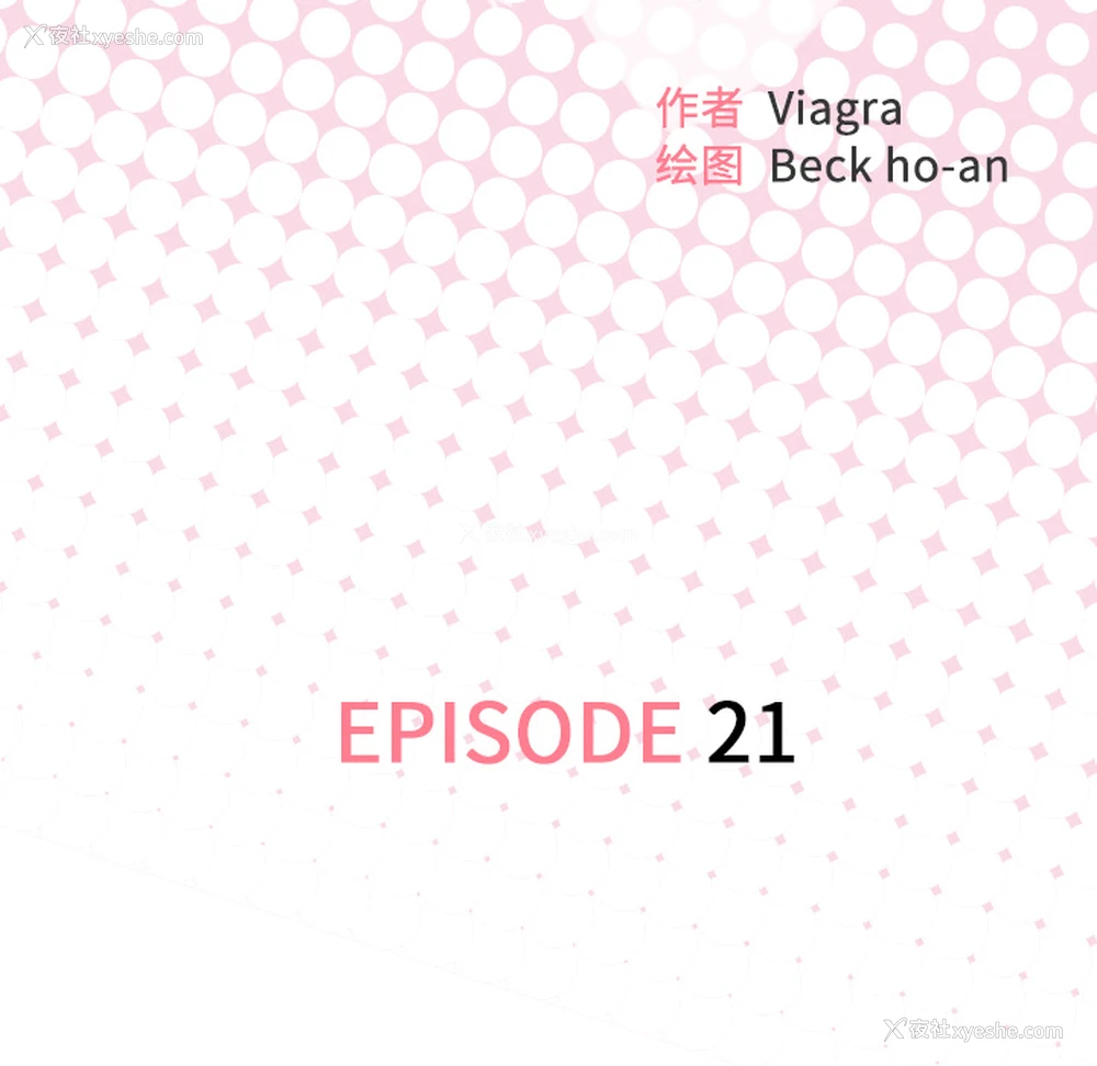 105P - 优质女人