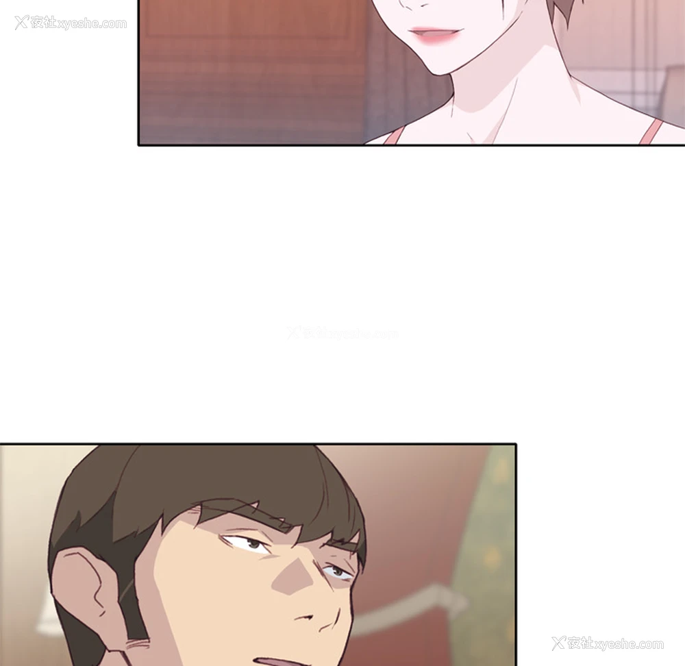 14P - 优质女人