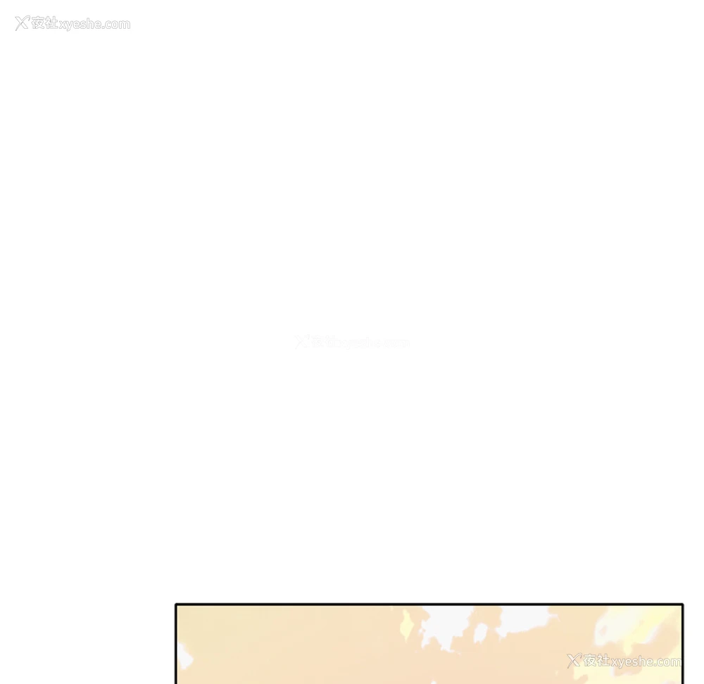 23P - 优质女人