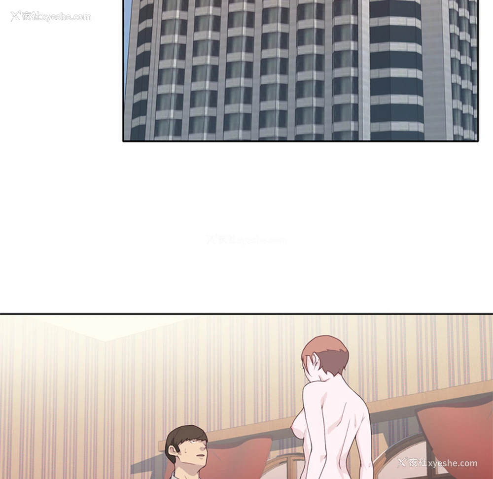 25P - 优质女人