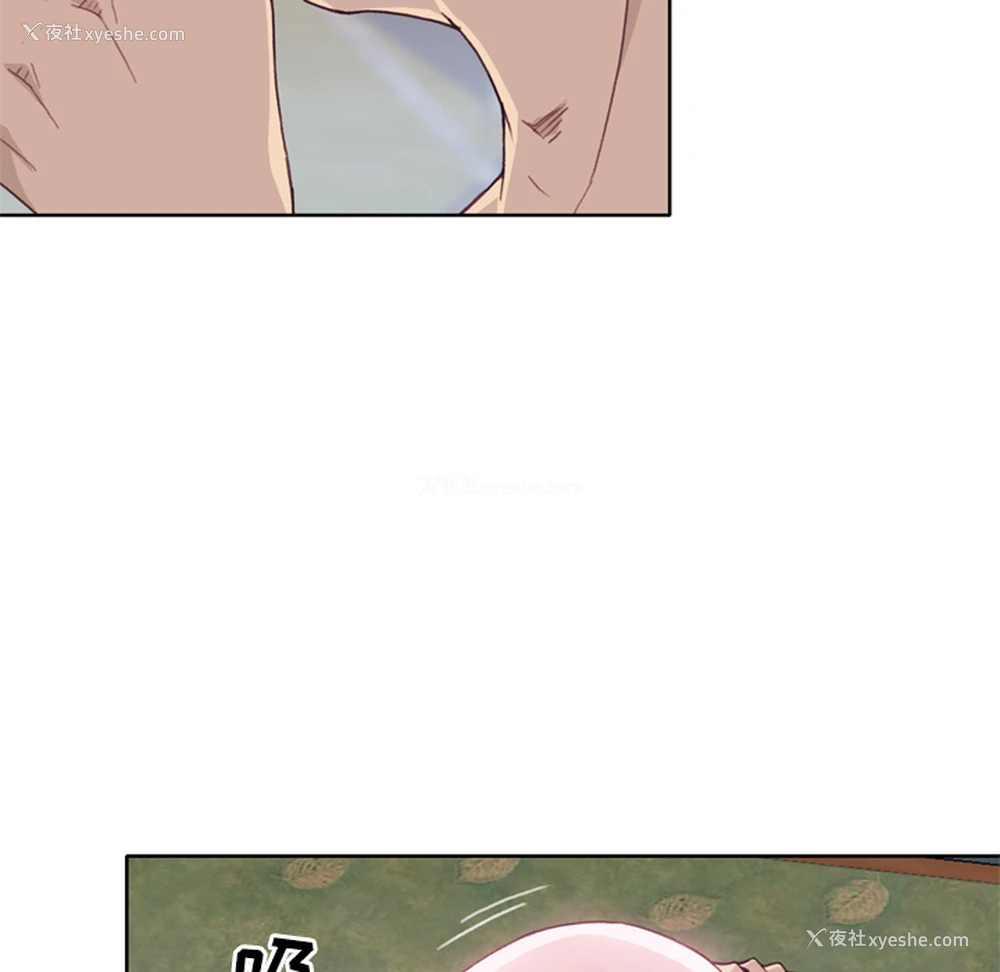 58P - 优质女人